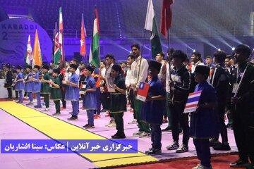 آغاز مسابقات کبدی قهرمانی جوانان جهان