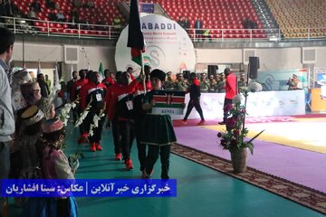 آغاز مسابقات کبدی قهرمانی جوانان جهان