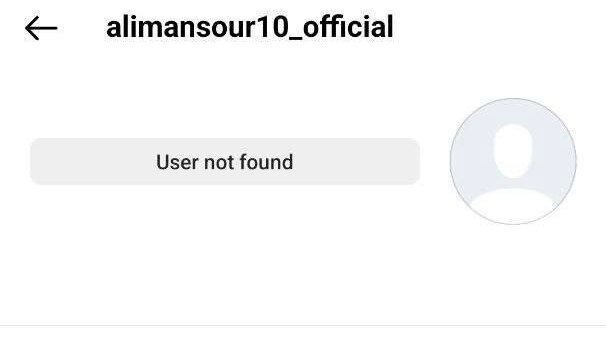 عکس | غیرفعال شدن صفحه اینستاگرام علیرضا منصوریان 2