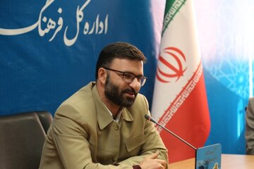 نهمین جشنواره رسانه‌های استان قزوین برگزار می‌شود