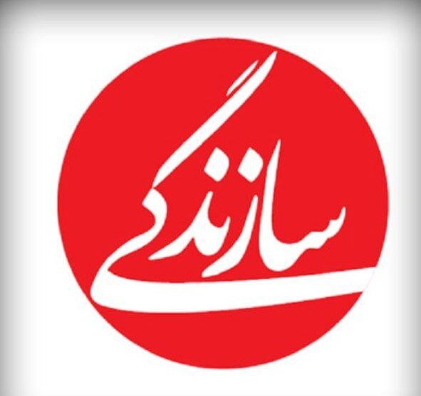 نشانههای چندلایه اجرای «ای ایران» در شب عاشورا به خواسته رهبر انقلاب  / فراتر از یک قطعه موسیقایی