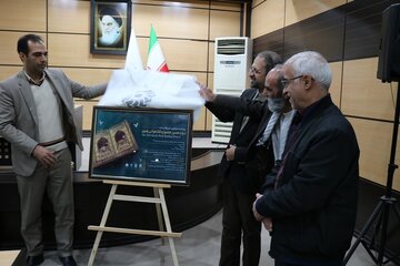 لزوم استفاده از ظرفیت خیران در امور توسعه‌ای و زیرساختی کتابخانه‌های عمومی استان سمنان