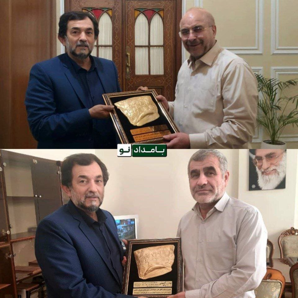 تقدیم «جام زرین» به قالیباف و نیکزاد + عکس