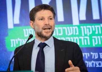 وزیر دارایی رژیم صهیونیستی: اسرائیلی‌ها تمایل به زندگی در نوار غزه دارند!