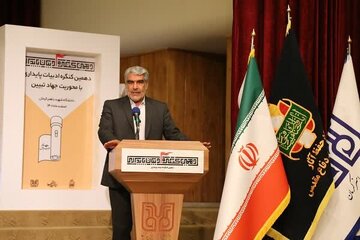 دبیر علمی دهمین کنگره ملی ادبیات پایداری: ادبیات پایداری ریشه در قرآن دارد دبیر علمی دهمین کنگره ملی ادبیات پایداری: ادبیات پایداری ریشه در قرآن دارد