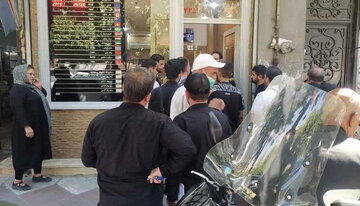 نامه اعتراضی جمعی از صرافان به رئیسی درباره اقدام بانک مرکزی
 نامه اعتراضی جمعی از صرافان به رئیسی درباره اقدام بانک مرکزی