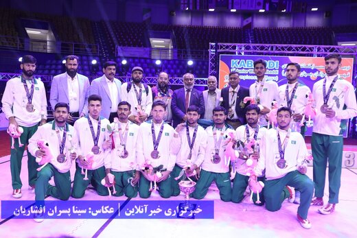 پایان روز چهارم کبدی قهرمانی جوانان جهان با اهدای مدال نپال و پاکستان