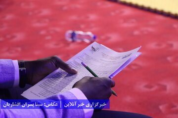 تصاویر | مسابقات کبدی قهرمانی جوانان جهان به پایان رسید