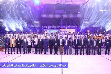 تصاویر | مسابقات کبدی قهرمانی جوانان جهان به پایان رسید
