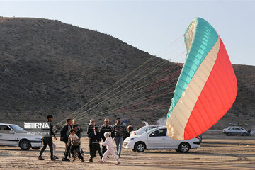 بهار