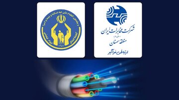 کمیته امداد امامخمینی ۵ شهر استان سمنان به فیبرنوری تجهیز شد کمیته امداد امامخمینی ۵ شهر استان سمنان به فیبرنوری تجهیز شد