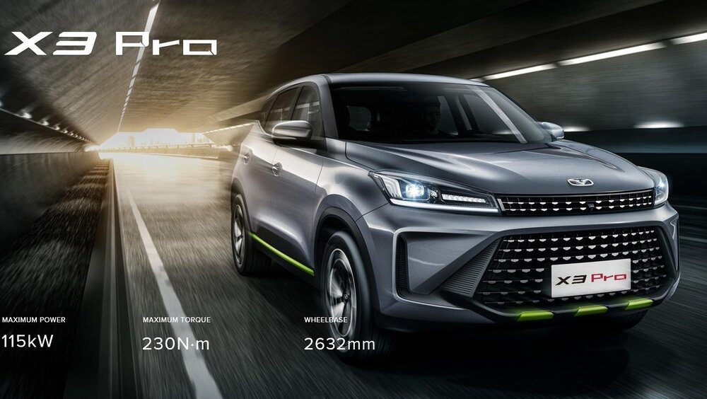 محصول جدید ایران خودرو، یک کراساور با قیافهای آشنا! / عکس