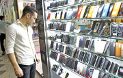 قیمت گوشی موبایل نوکیا، امروز 26 مرداد 1402 / کدام مدل‌ها تغییر قیمت داشتند؟