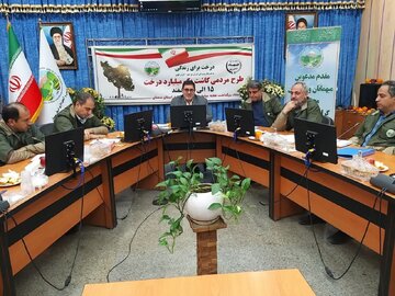 درخت برای زندگی با هم بکاریم ایران سر سبز- ایران قوی 
"طرح مردمی کاشت یک میلیارد درخت"
