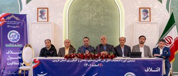 از تحول در اتاق بازرگانی تا توسعه کسب و کار