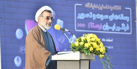 دستوری تازه: همه دستگاههای حاکمیتی با صداوسیما هماهنگ باشند دستوری تازه: همه دستگاههای حاکمیتی با صداوسیما هماهنگ باشند