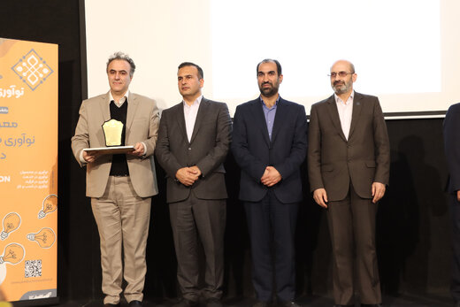 لوح زرین نوآوری برتر ایرانی به گروه صنعتی بارز اهدا شد