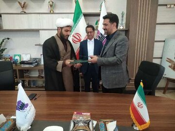انعقاد تفاهم‌نامه همکاری شهرکهای صنعتی قزوین با بنیاد علوی