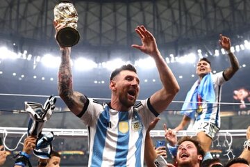 140 میلیون تومان بده، مسی را ببین! 140 میلیون تومان بده، مسی را ببین!