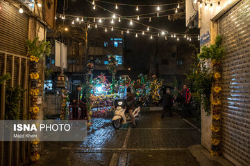 شعبان
