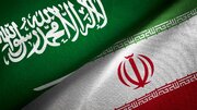 ايران والسعودية تتفقان على استئناف العلاقات الثنائية
