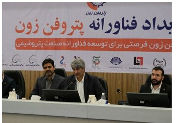 بهره مندی ۶۷ هزار خوزستانی از تسهیلات اشتغالزایی