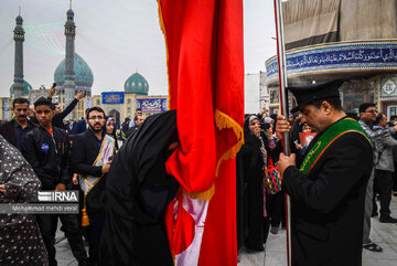 جمکران