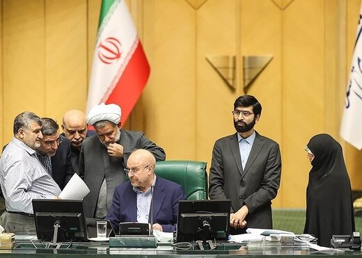 میدانداری «تندروها» در فضای بهارستان / پارلمانی دور از مطالبات جامعه و ناتوان در «نظارت» و «پاسخگویی»