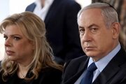 ببینید | ورود همسر نتانیاهو به ایتالیا با تدابیر امنیتی