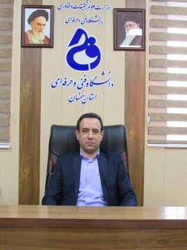 انتصاب سرپرست دانشگاه فنی و حرفه ای استان سمنان انتصاب سرپرست دانشگاه فنی و حرفه ای استان سمنان