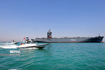 اقیانوس