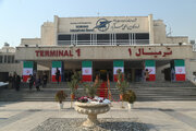 گاف جالب بنر نصب شده در فرودگاه مهرآباد