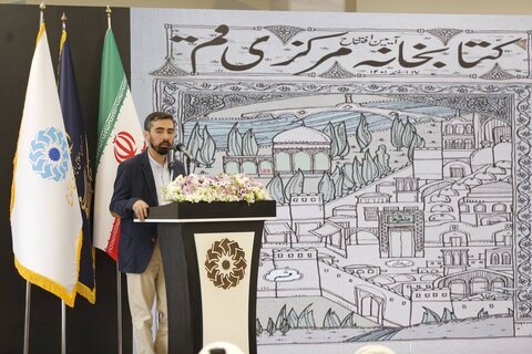 رتبه اول برای ایران در منطقه 