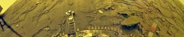 تنها تصاویر ثبتشده از سیاره دستنیافتنی زهره