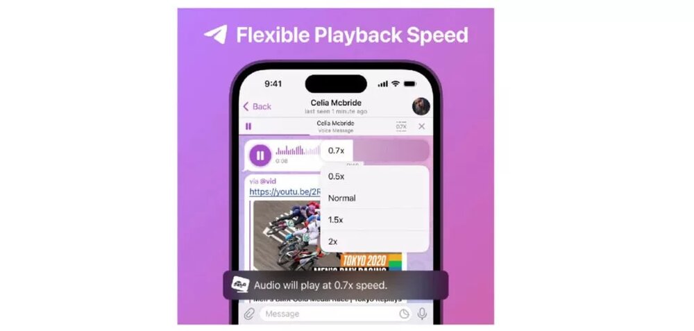 اضافه شدن چند ویژگی کاربردی در بروزرسانی جدید تلگرام / عکس
