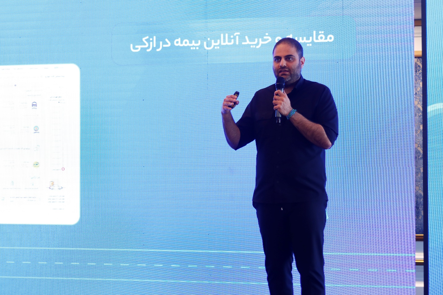 در رویداد «مسیر» ازکیوام از راهکار متفاوت جستوجوی کالا و خدمات رونمایی شد