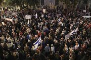 ببینید | دردسرهای بزرگ دشمن ایران؛ تظاهرات ده‌ها هزار اسرائیلی وسط خیابان!
