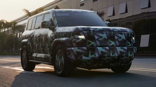 چین از رقیب جدید تویوتا لندکروز رونمایی کرد / عکس چین از رقیب جدید تویوتا لندکروز رونمایی کرد / عکس