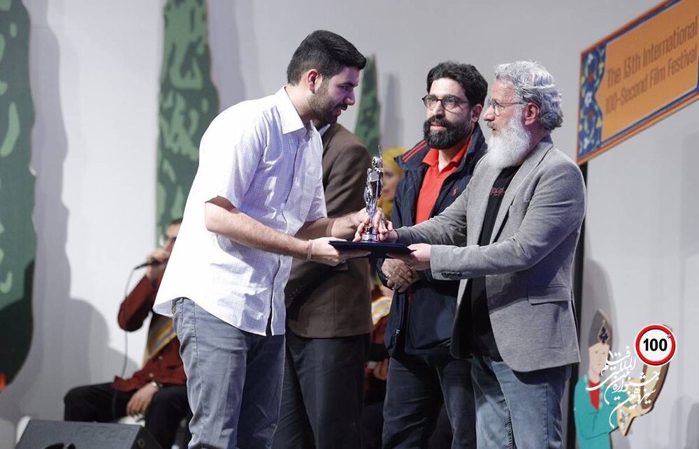 جایزهای که انگیزه میدهد