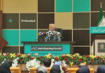 زاینده رود تا پایان سال ۱۴۰۲ احیا می شود؛ خط دوم متروی اصفهان سال ۱۴۰۳ زاینده رود تا پایان سال ۱۴۰۲ احیا می شود؛ خط دوم متروی اصفهان سال ۱۴۰۳