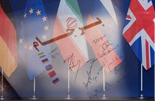 ادعای عجیب «بلومبرگ» درباره «عقبنشینی برجامی» دولت رئیسی