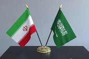 Iran- Saudi Arabia Friendship Association' Statement on the occasion of Eid al-Fitr and the agreement between the two major Islamic countries