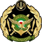 بیانیه ارتش به‌مناسبت روز جمهوری اسلامی/ 12 فروردین "اسلامیت" و "جمهوریت" نظام را تضمین کرد