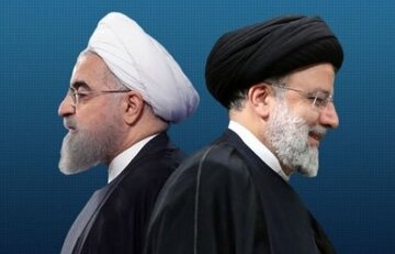 حضور همزمان دولتمردان روحانی و رئیسی در یک مراسم / علی لاریجانی میزبان بود + تصاویر