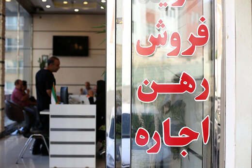 آتش قیمت مسکن چهزمانی شعله ور شد؟ آتش قیمت مسکن چهزمانی شعله ور شد؟