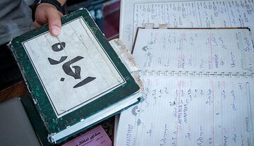 واکنش روزنامه جوان به ادامه افزایش نجومی اجارهبها ممکن/ مستأجران بیخانمان میشوند؟ واکنش روزنامه جوان به ادامه افزایش نجومی اجارهبها ممکن/ مستأجران بیخانمان میشوند؟