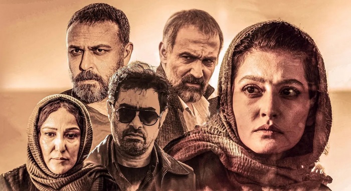 دانلود قسمت سوم فصل سوم پوست شیر با لینک مستقیم