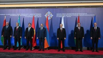 پاشینیان: سازمان پیمان امنیت جمعی دارد ارمنستان را رها میکند
 پاشینیان: سازمان پیمان امنیت جمعی دارد ارمنستان را رها میکند