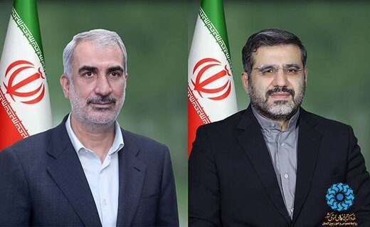 نامه وزیر ارشاد به وزیر آموزشوپرورش چه بود؟  نامه وزیر ارشاد به وزیر آموزشوپرورش چه بود؟