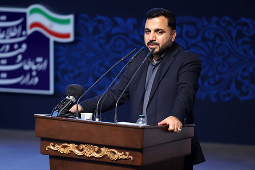فاصله پیامرسانهای داخلی یک کلیک شد فاصله پیامرسانهای داخلی یک کلیک شد